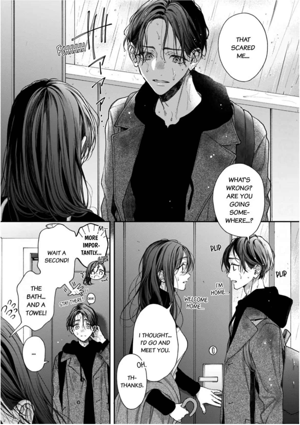 Our Descent Into Depravity Chapter 9 page 5 - 