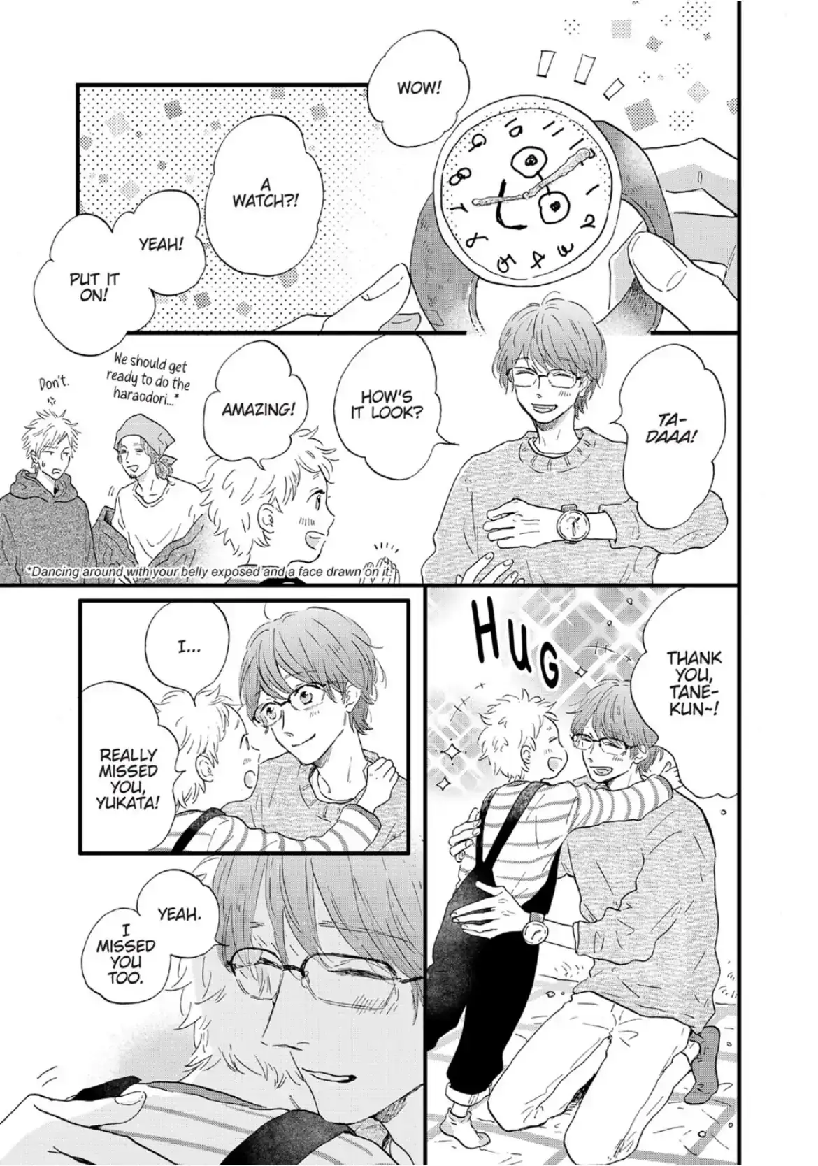 Our Dining Table: Seconds, Please! Chapter 1 page 17 - 