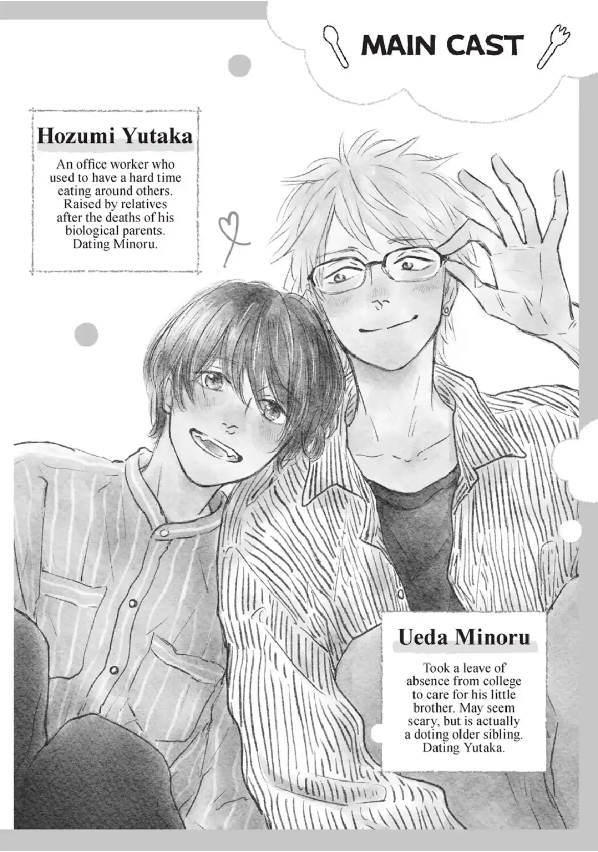 Our Dining Table: Seconds, Please! Chapter 1 page 6 - 