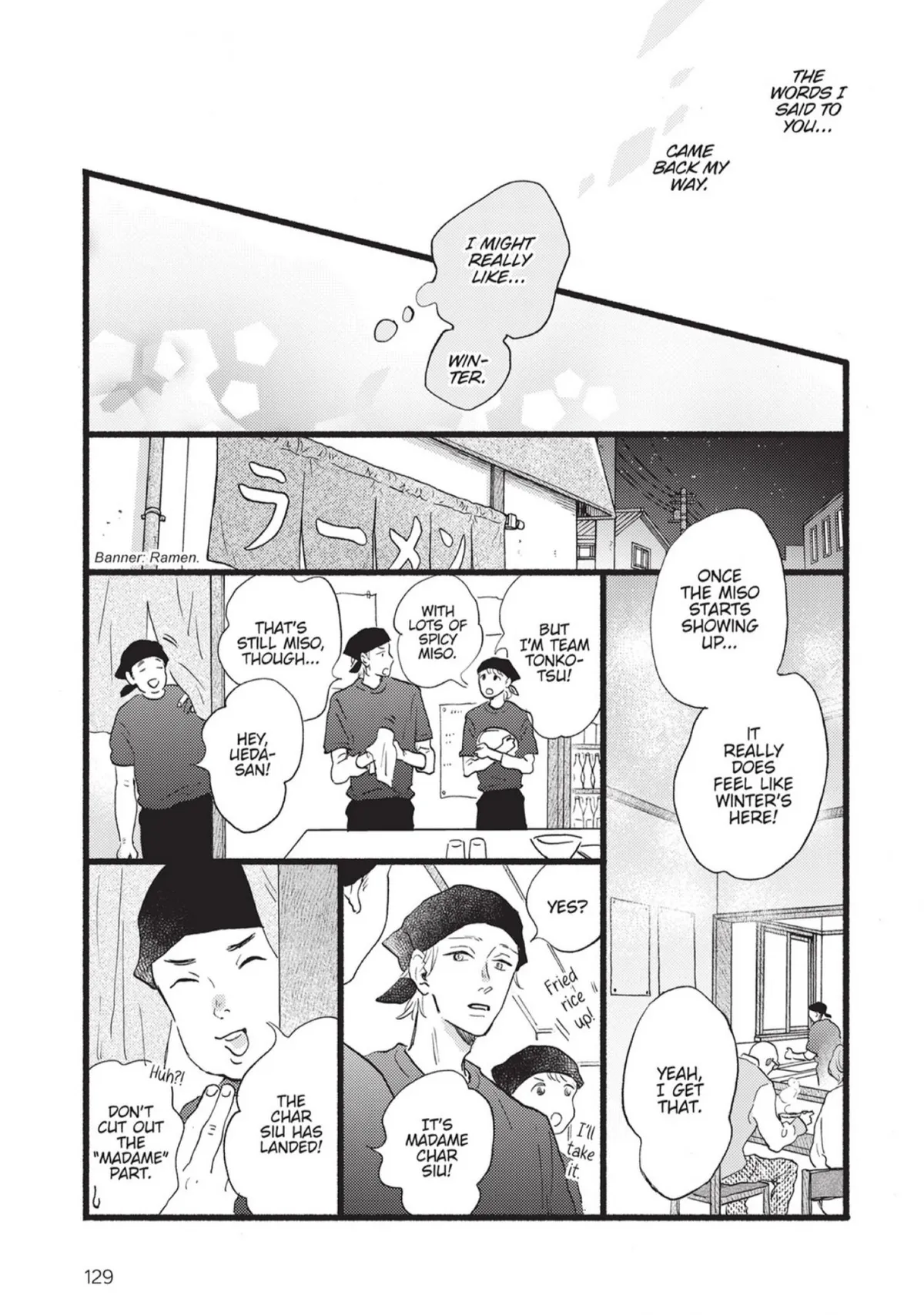 Our Dining Table: Seconds, Please! Chapter 12 page 12 - 