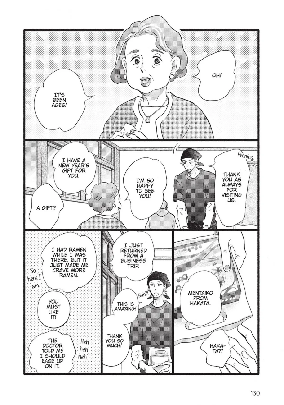 Our Dining Table: Seconds, Please! Chapter 12 page 13 - 