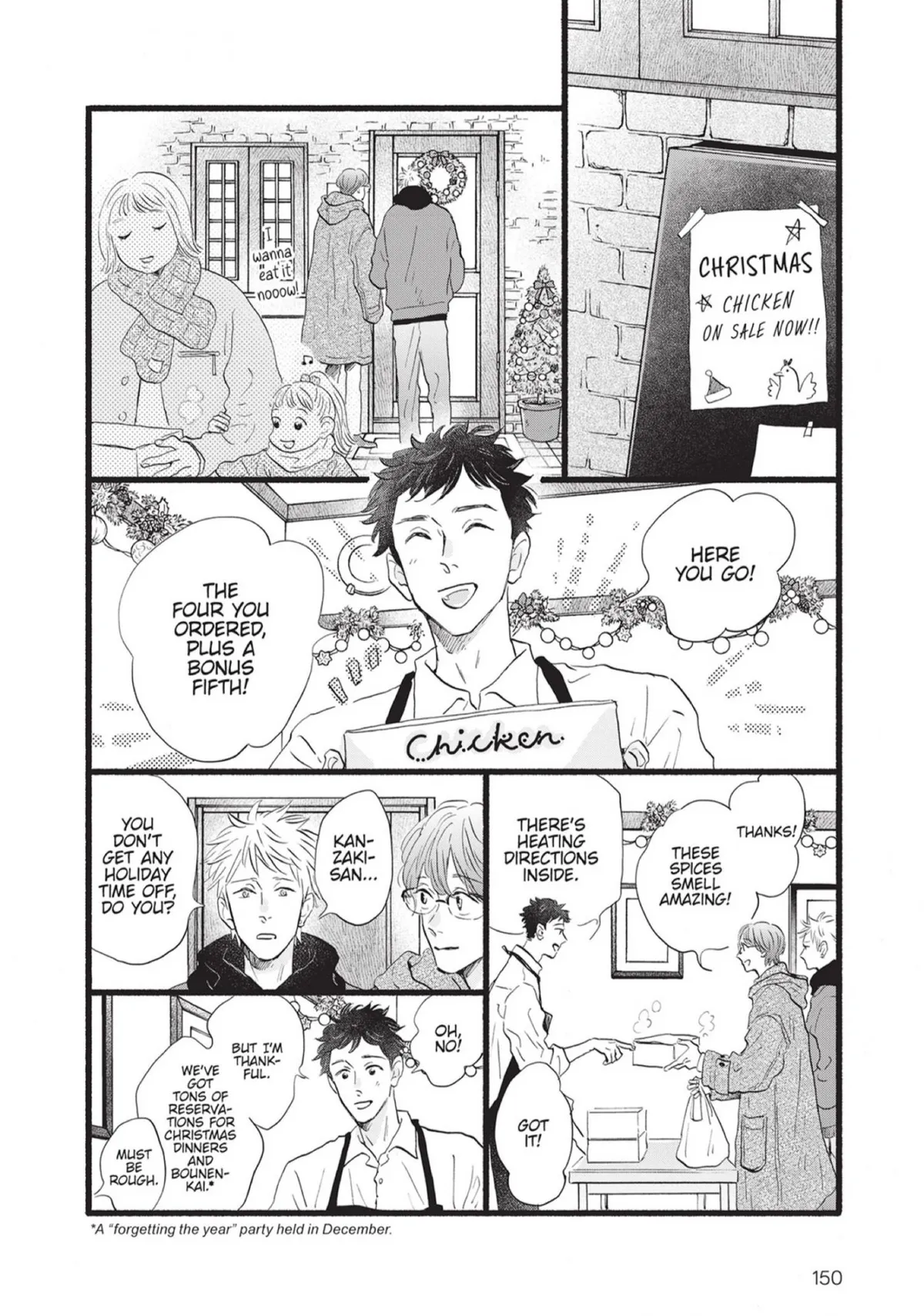 Our Dining Table: Seconds, Please! Chapter 13 page 3 - 