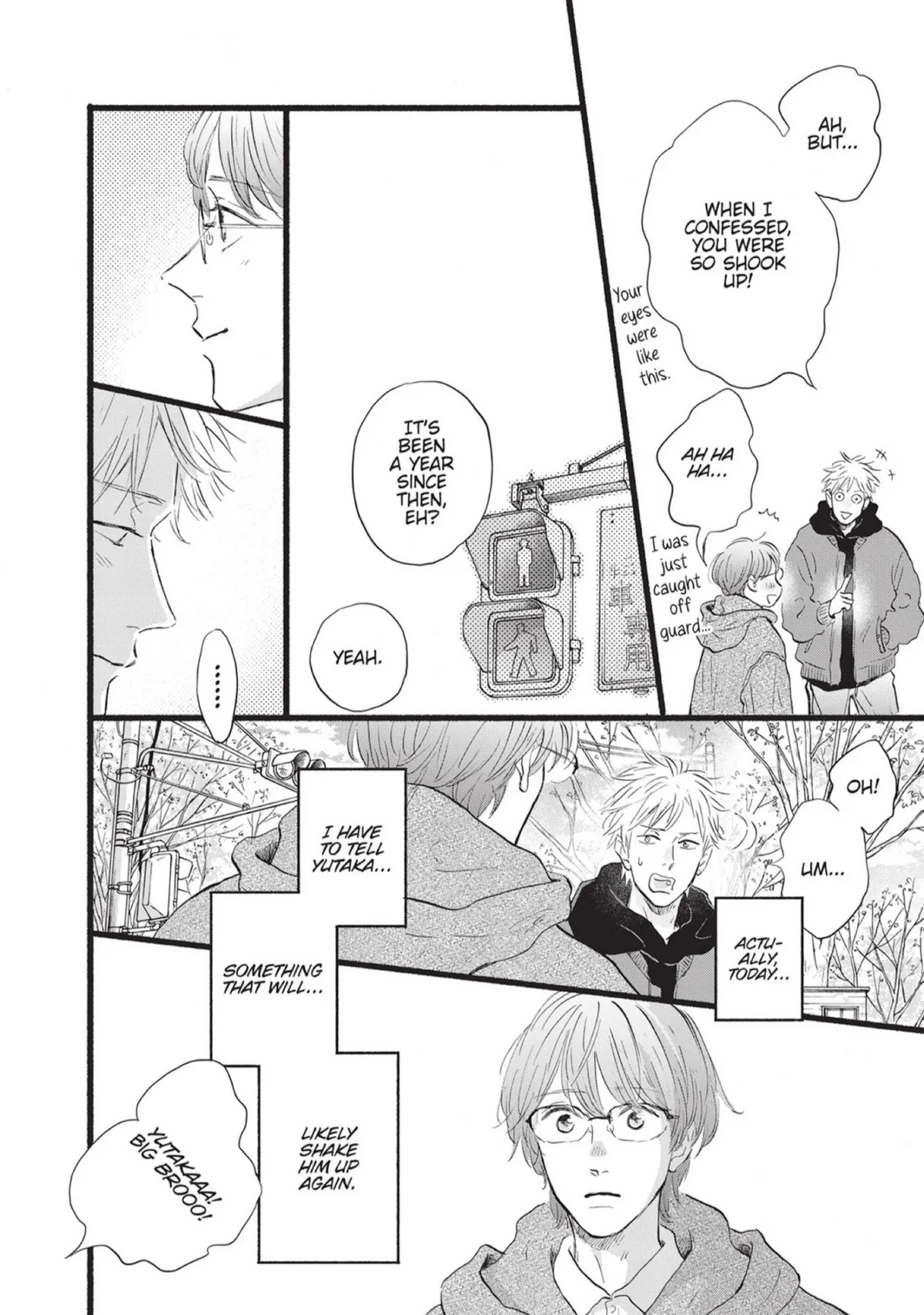Our Dining Table: Seconds, Please! Chapter 13 page 7 - 