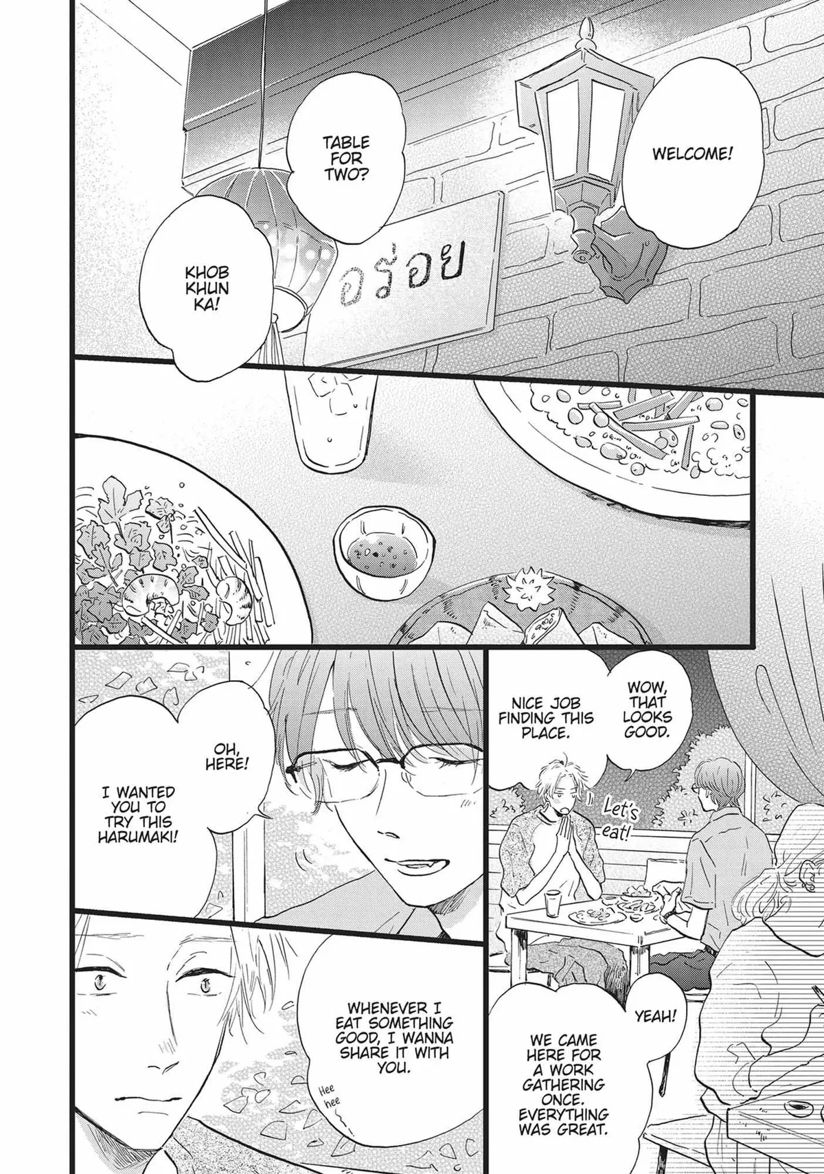 Our Dining Table: Seconds, Please! Chapter 4 page 2 - 