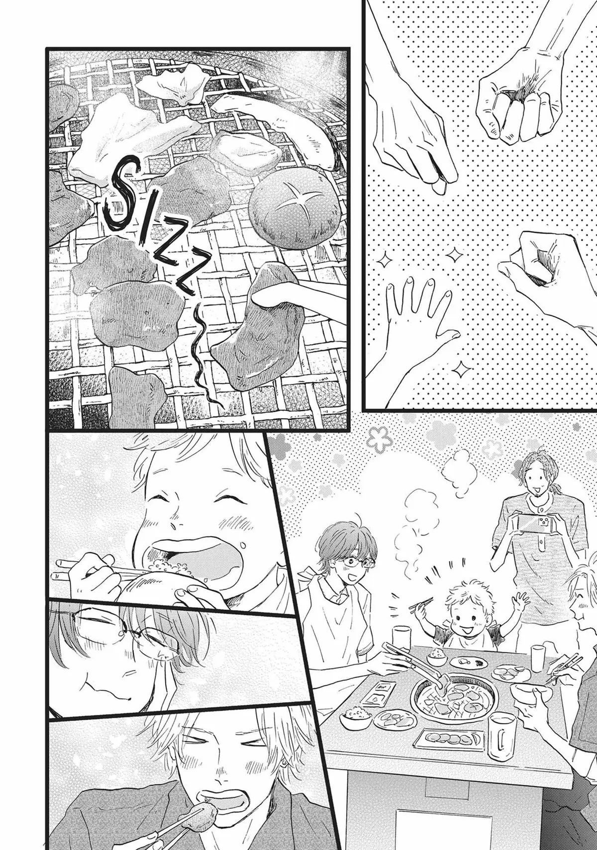 Our Dining Table: Seconds, Please! Chapter 5 page 20 - 