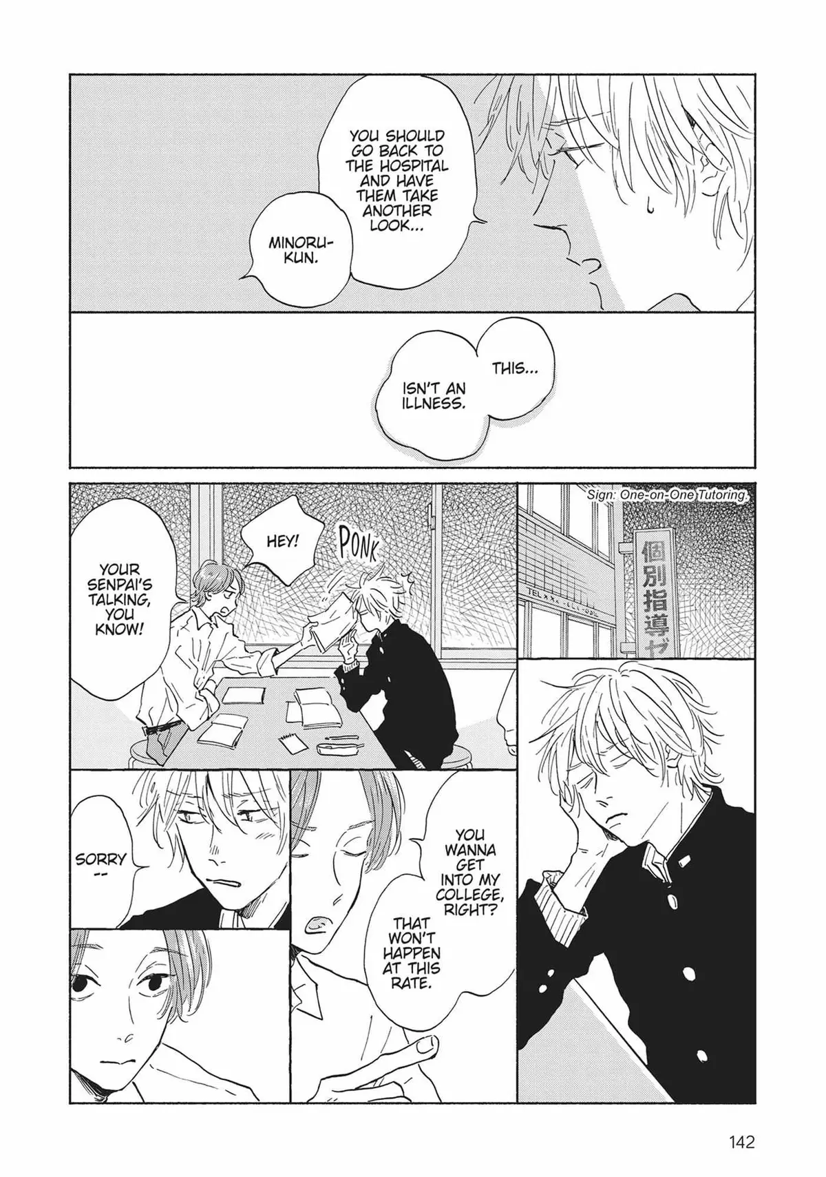 Our Dining Table: Seconds, Please! Chapter 5 page 4 - 