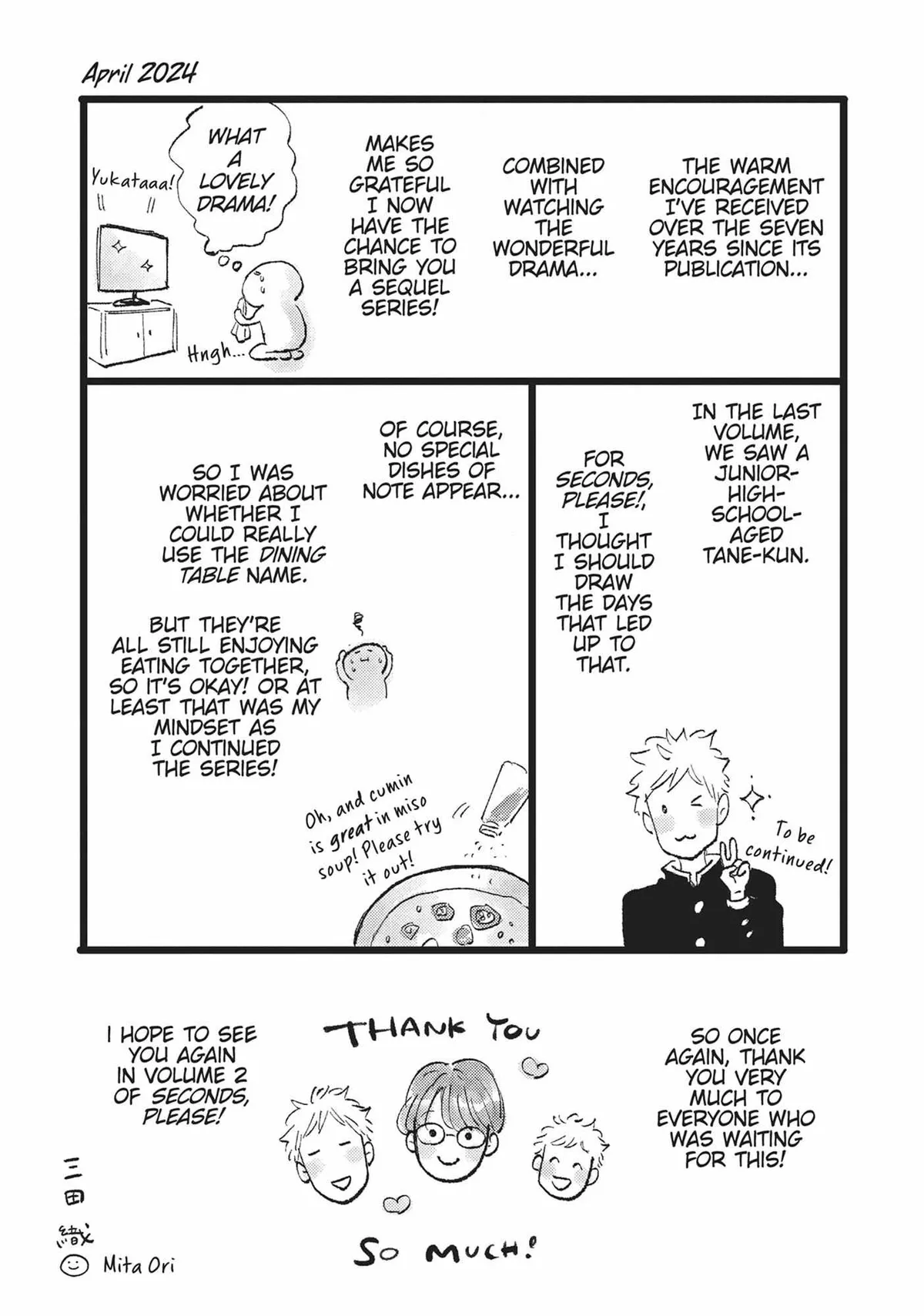Our Dining Table: Seconds, Please! Chapter 7.5 page 7 - 
