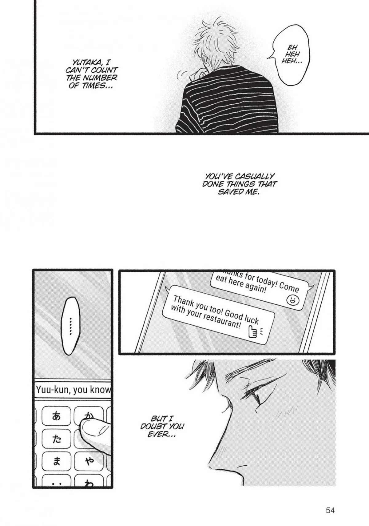 Our Dining Table: Seconds, Please! Chapter 9 page 17 - 