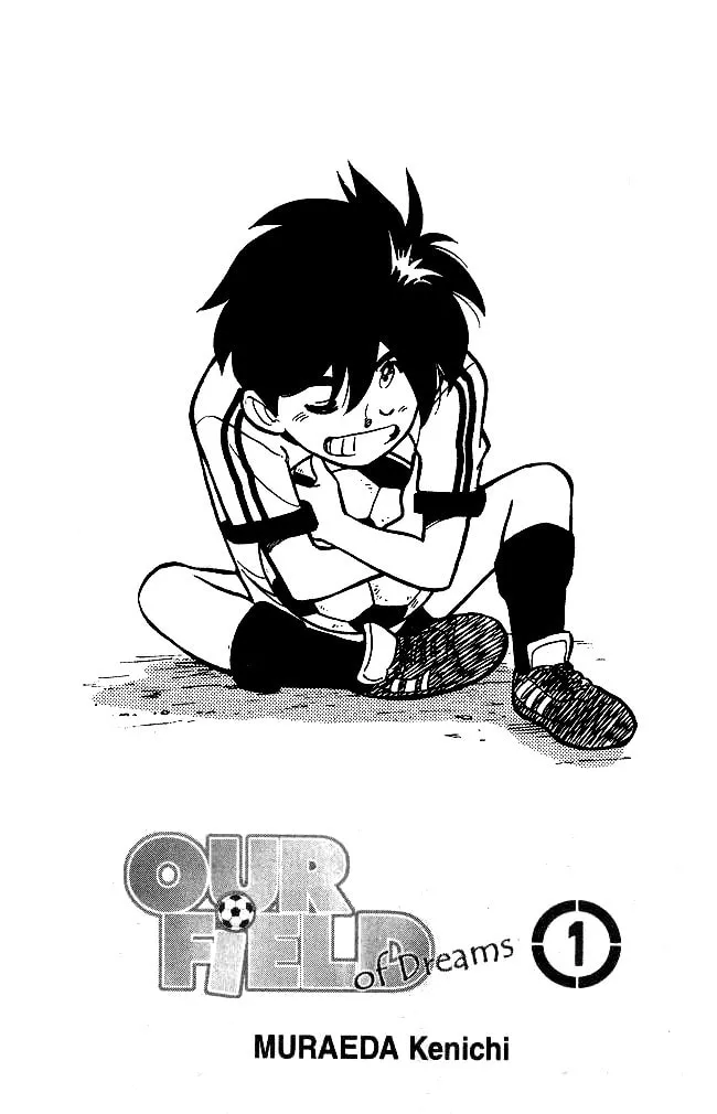 Our Field of Dreams Chapter 1 page 2 - 