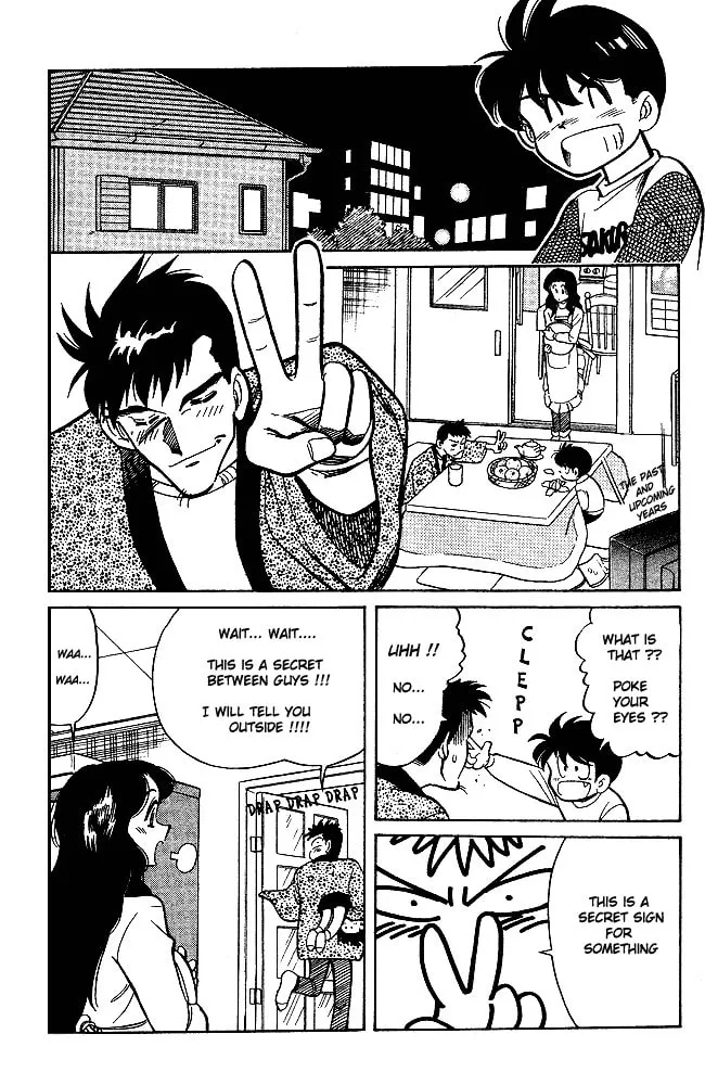 Our Field of Dreams Chapter 1 page 11 - 