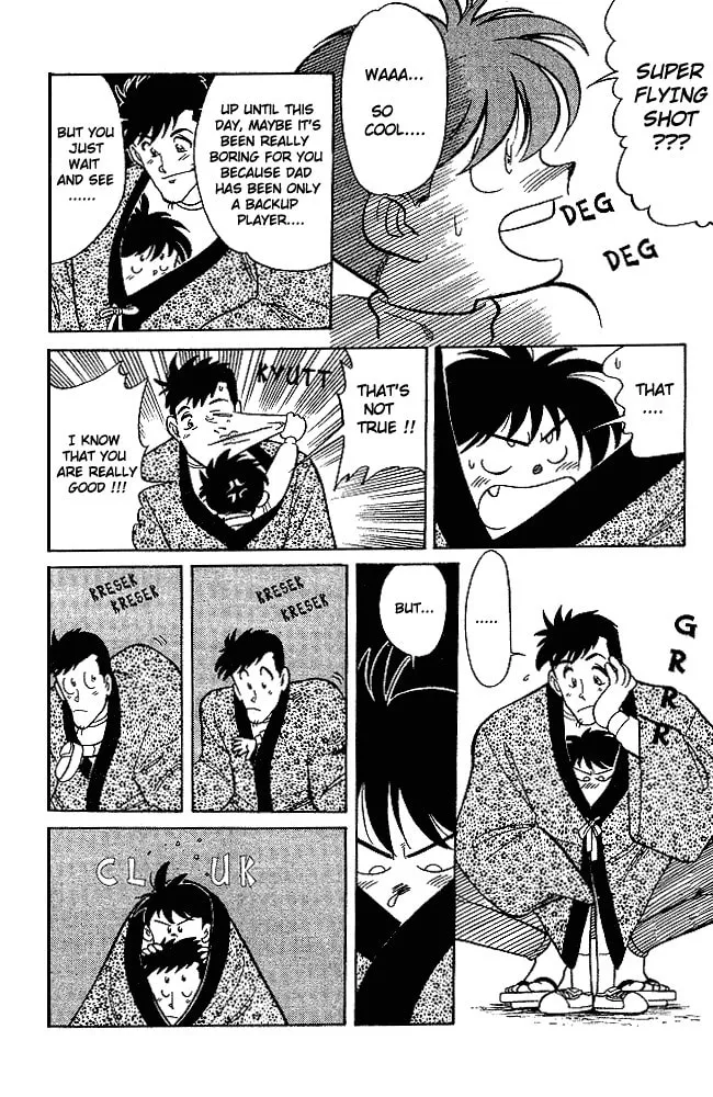 Our Field of Dreams Chapter 1 page 13 - 