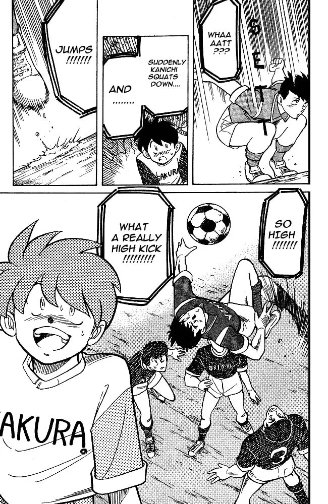 Our Field of Dreams Chapter 1 page 16 - 