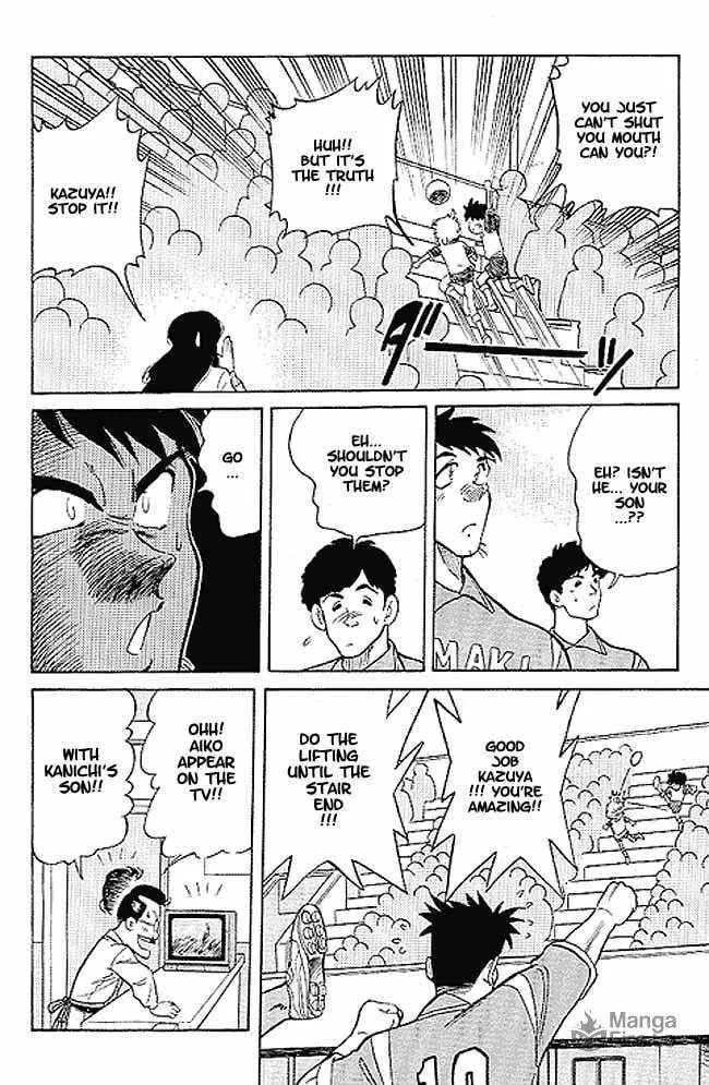 Our Field of Dreams Chapter 1 page 21 - 