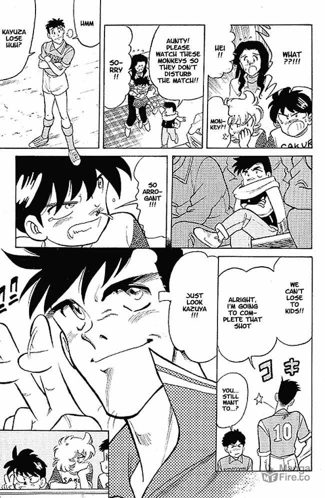 Our Field of Dreams Chapter 1 page 24 - 