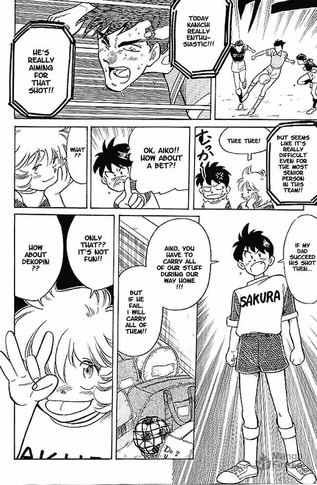 Our Field of Dreams Chapter 1 page 25 - 