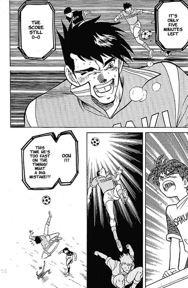 Our Field of Dreams Chapter 1 page 29 - 