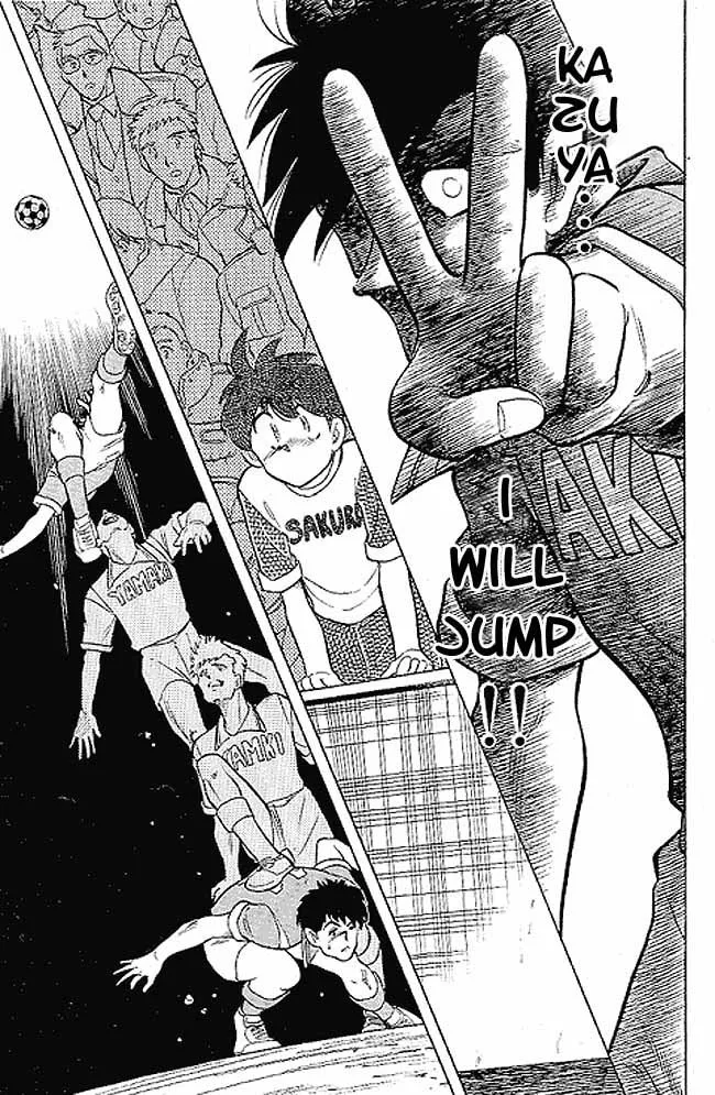 Our Field of Dreams Chapter 1 page 32 - 