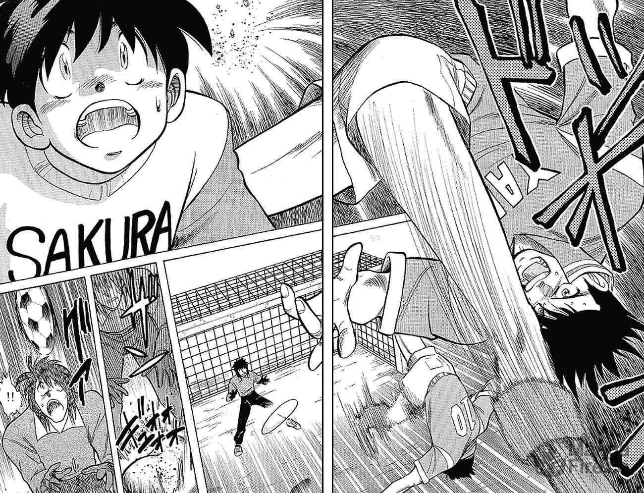 Our Field of Dreams Chapter 1 page 33 - 
