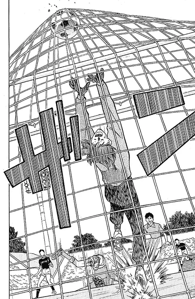 Our Field of Dreams Chapter 1 page 34 - 