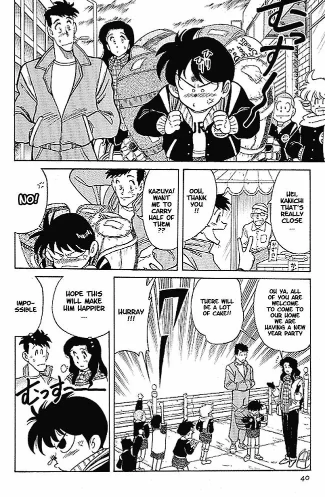 Our Field of Dreams Chapter 1 page 38 - 