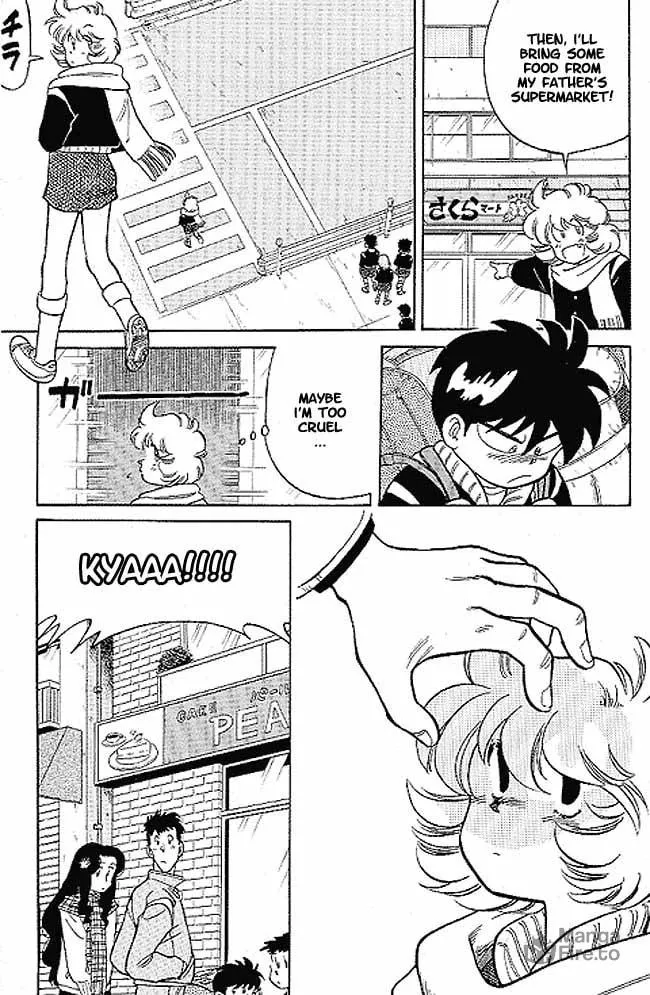 Our Field of Dreams Chapter 1 page 39 - 