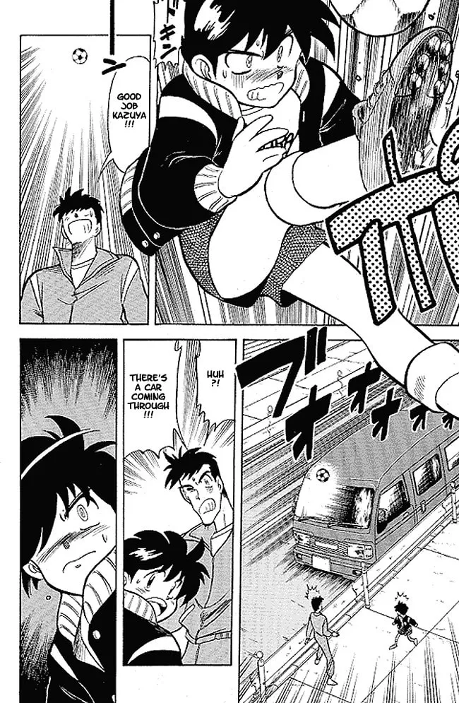 Our Field of Dreams Chapter 1 page 44 - 
