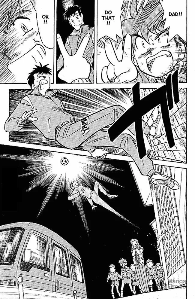 Our Field of Dreams Chapter 1 page 45 - 