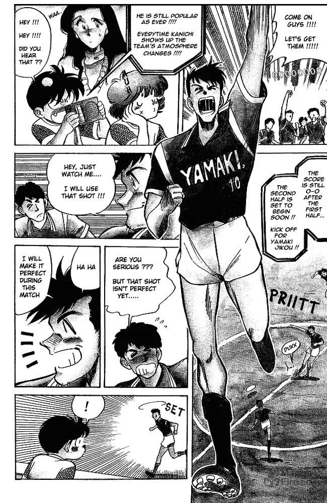 Our Field of Dreams Chapter 1 page 9 - 