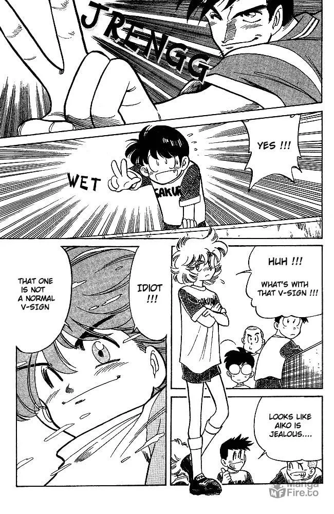 Our Field of Dreams Chapter 1 page 10 - 