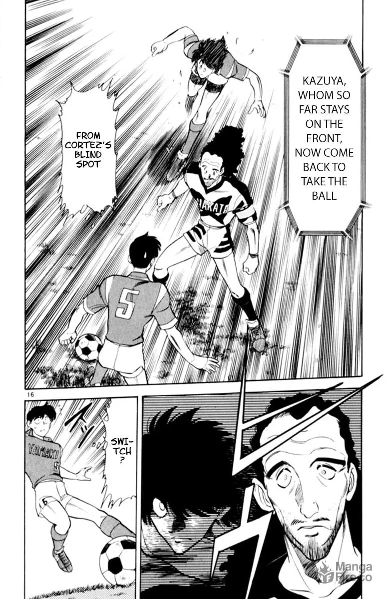 Our Field of Dreams Chapter 109 page 15 - 