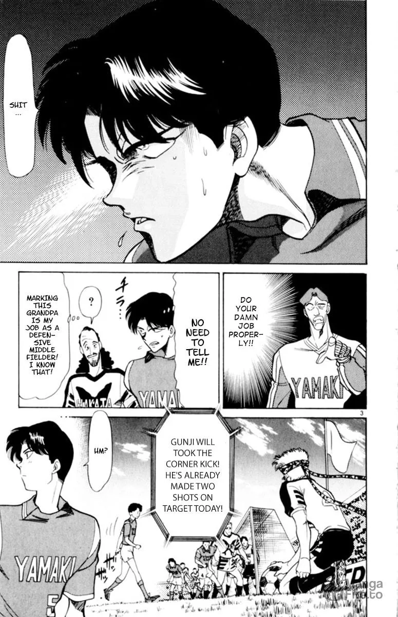 Our Field of Dreams Chapter 109 page 3 - 