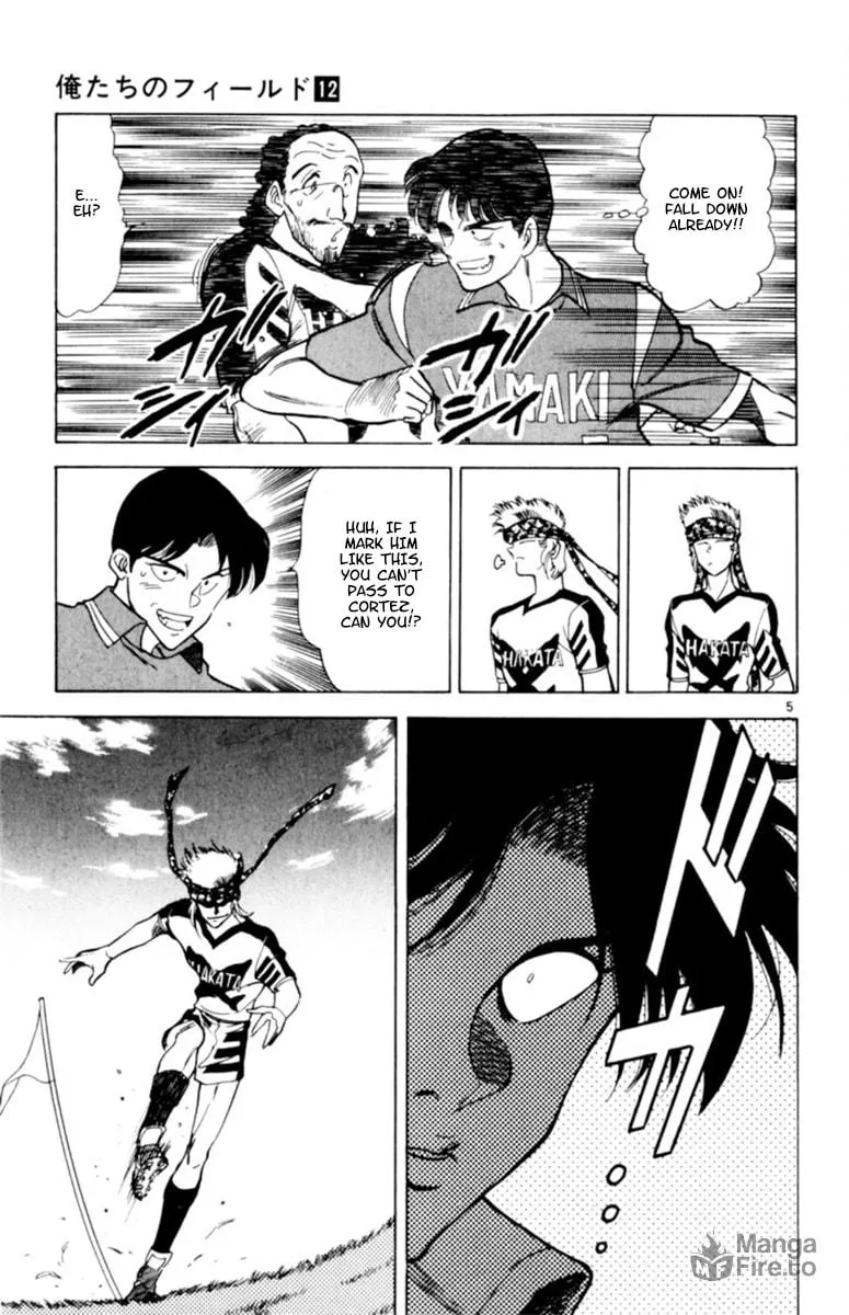 Our Field of Dreams Chapter 109 page 5 - 