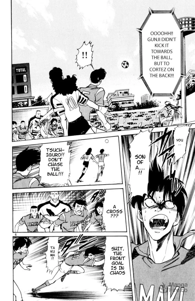 Our Field of Dreams Chapter 109 page 6 - 