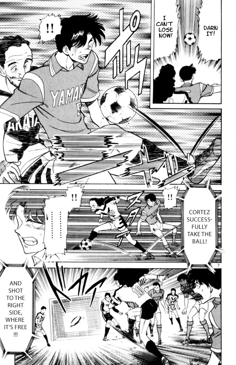 Our Field of Dreams Chapter 109 page 7 - 