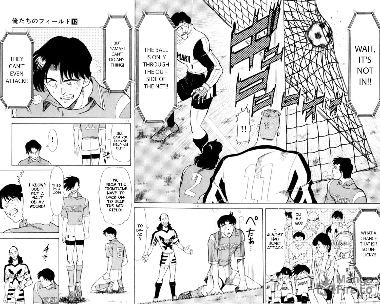 Our Field of Dreams Chapter 109 page 10 - 