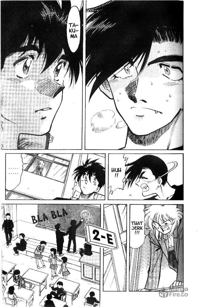 Our Field of Dreams Chapter 11 page 12 - 