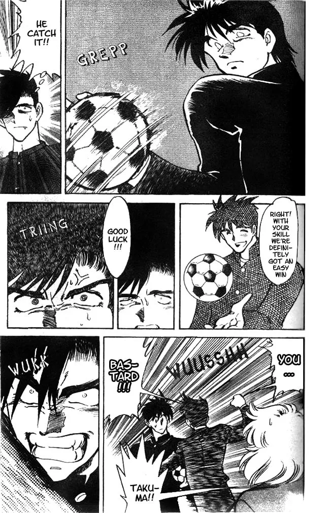 Our Field of Dreams Chapter 11 page 16 - 