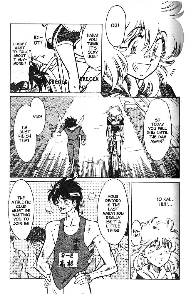 Our Field of Dreams Chapter 11 page 4 - 