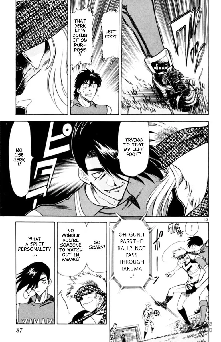 Our Field of Dreams Chapter 110 page 12 - 