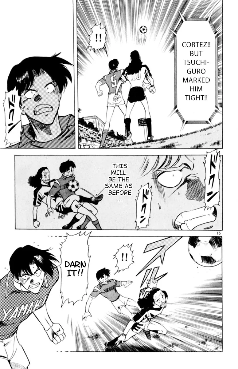 Our Field of Dreams Chapter 110 page 14 - 