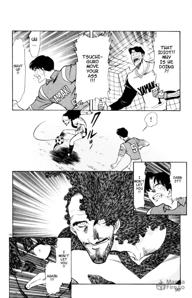 Our Field of Dreams Chapter 110 page 15 - 