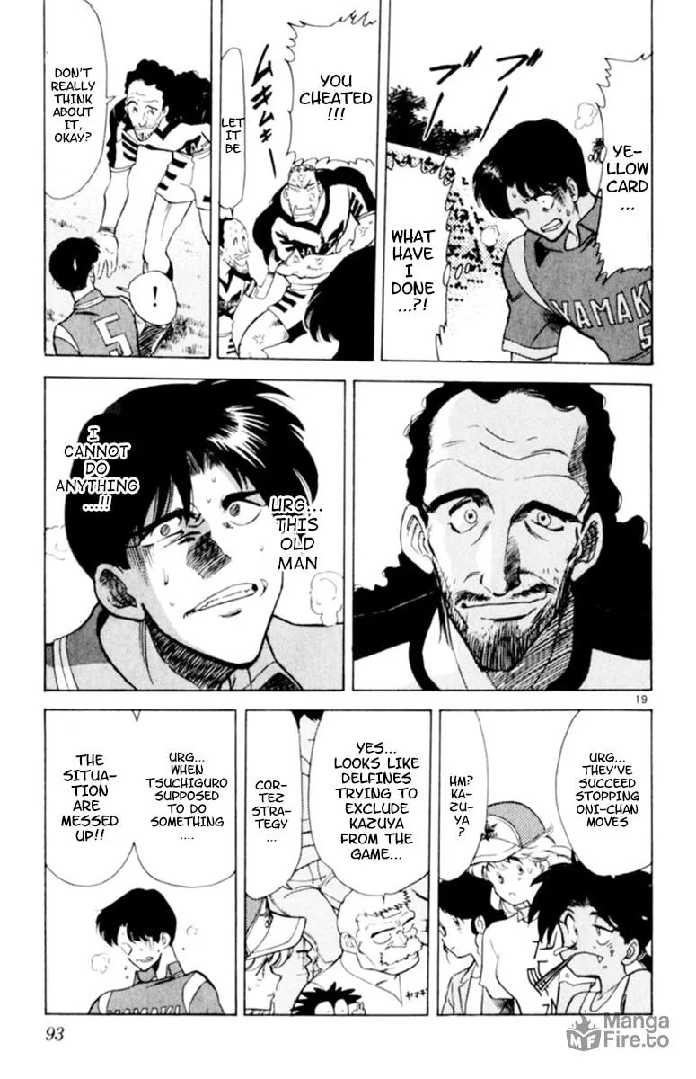 Our Field of Dreams Chapter 110 page 18 - 