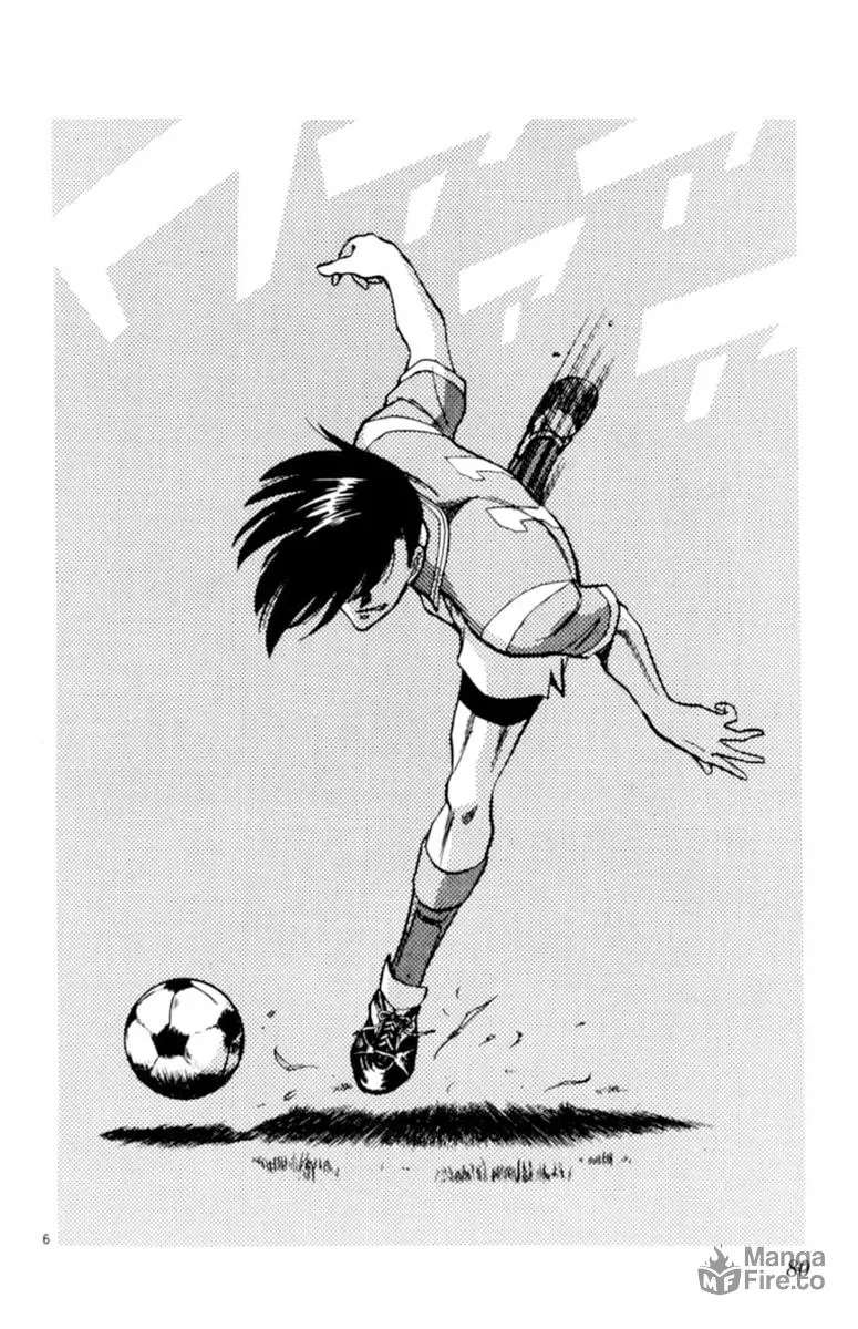 Our Field of Dreams Chapter 110 page 5 - 