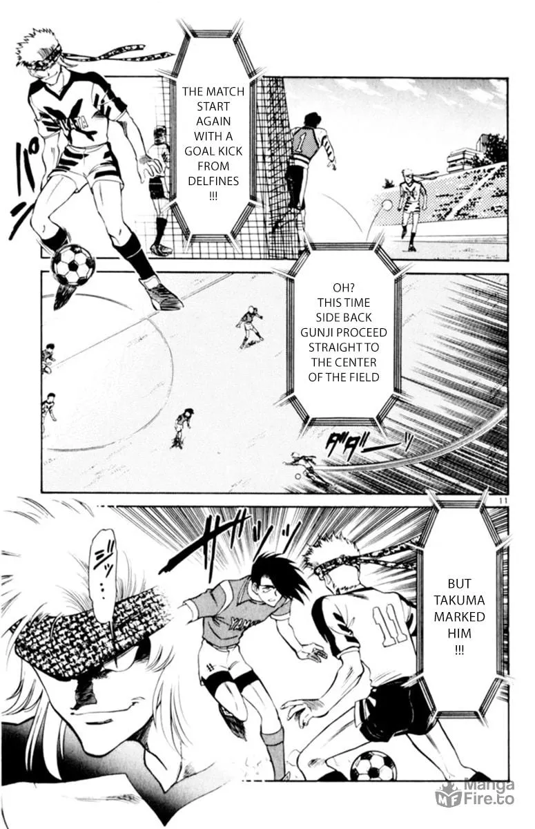 Our Field of Dreams Chapter 110 page 10 - 