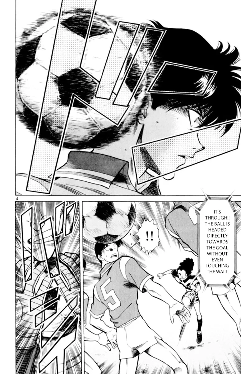 Our Field of Dreams Chapter 111 page 4 - 