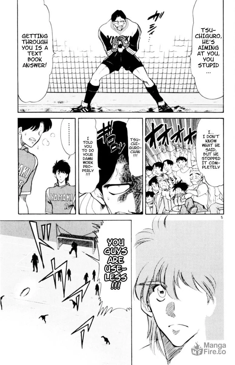 Our Field of Dreams Chapter 111 page 5 - 