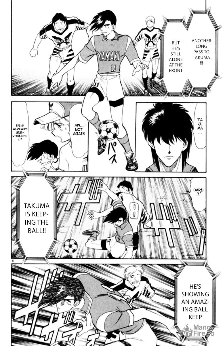Our Field of Dreams Chapter 111 page 6 - 