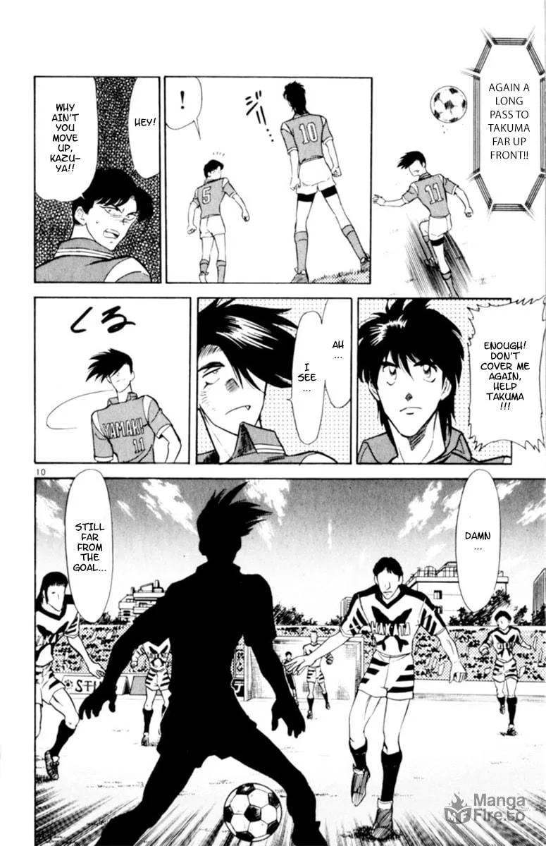 Our Field of Dreams Chapter 111 page 10 - 