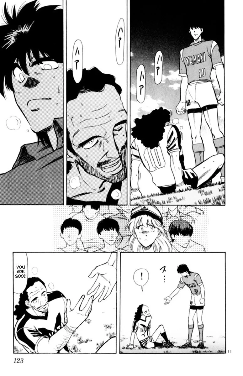 Our Field of Dreams Chapter 112 page 11 - 