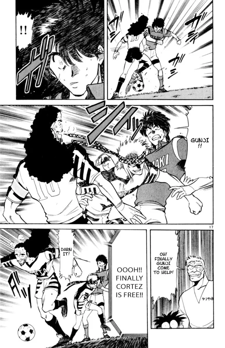Our Field of Dreams Chapter 112 page 17 - 